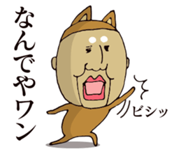 Masao of the face getting irritated sticker #15874636