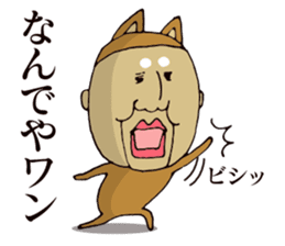 Masao of the face getting irritated sticker #15874636