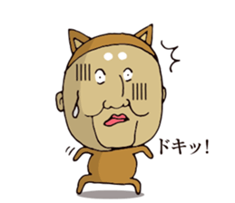 Masao of the face getting irritated sticker #15874641