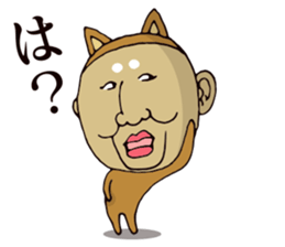 Masao of the face getting irritated sticker #15874642