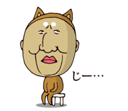 Masao of the face getting irritated sticker #15874643