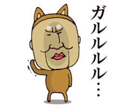 Masao of the face getting irritated sticker #15874645