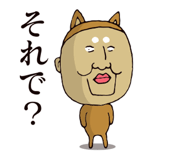 Masao of the face getting irritated sticker #15874649