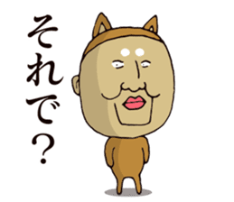 Masao of the face getting irritated sticker #15874649