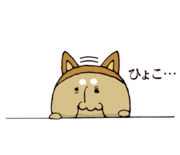 Masao of the face getting irritated sticker #15874651