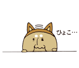 Masao of the face getting irritated sticker #15874651