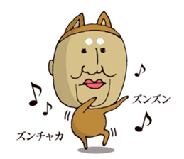 Masao of the face getting irritated sticker #15874652