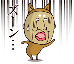 Masao of the face getting irritated sticker #15874655