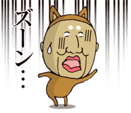 Masao of the face getting irritated sticker #15874655
