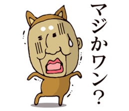 Masao of the face getting irritated sticker #15874656
