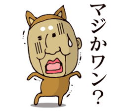 Masao of the face getting irritated sticker #15874656