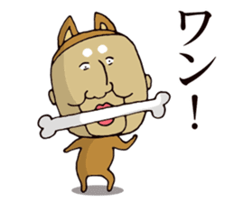 Masao of the face getting irritated sticker #15874657