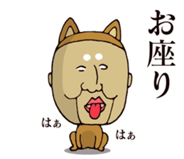 Masao of the face getting irritated sticker #15874658