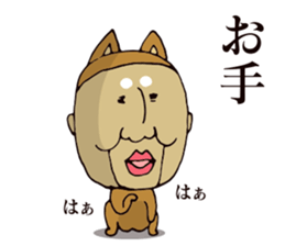 Masao of the face getting irritated sticker #15874659