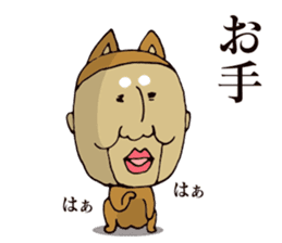 Masao of the face getting irritated sticker #15874659