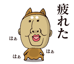 Masao of the face getting irritated sticker #15874660