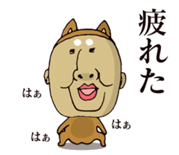 Masao of the face getting irritated sticker #15874660