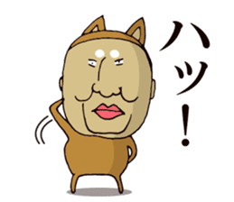 Masao of the face getting irritated sticker #15874661