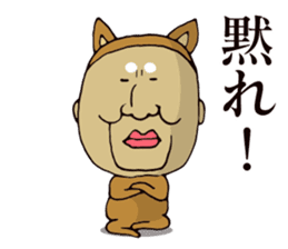Masao of the face getting irritated sticker #15874662