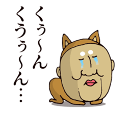 Masao of the face getting irritated sticker #15874663