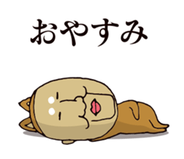 Masao of the face getting irritated sticker #15874664