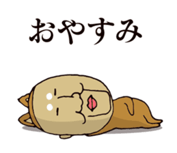 Masao of the face getting irritated sticker #15874664