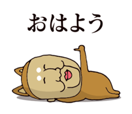 Masao of the face getting irritated sticker #15874665