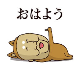 Masao of the face getting irritated sticker #15874665