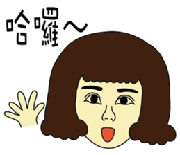 Old sister daily language sticker #15874682