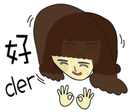 Old sister daily language sticker #15874684