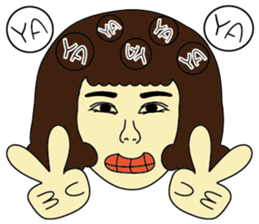 Old sister daily language sticker #15874686