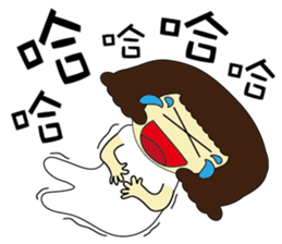 Old sister daily language sticker #15874698