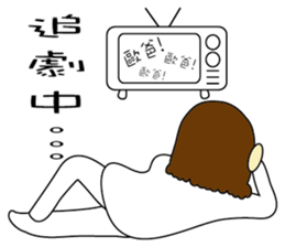 Old sister daily language sticker #15874699