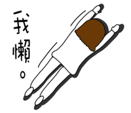 Old sister daily language sticker #15874701