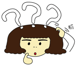 Old sister daily language sticker #15874704