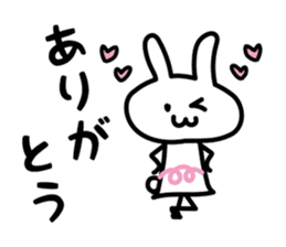 Loving speech of animals sticker #15874746