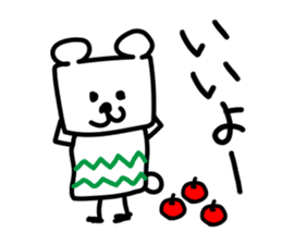 Loving speech of animals sticker #15874753