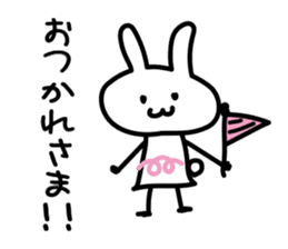 Loving speech of animals sticker #15874754