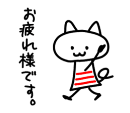 Loving speech of animals sticker #15874755