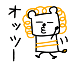 Loving speech of animals sticker #15874756