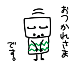 Loving speech of animals sticker #15874757