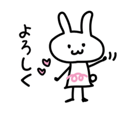 Loving speech of animals sticker #15874758