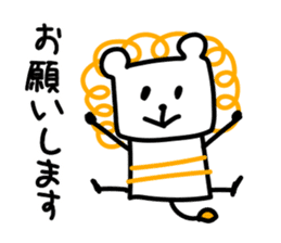 Loving speech of animals sticker #15874760