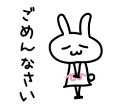 Loving speech of animals sticker #15874762