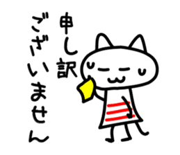 Loving speech of animals sticker #15874763