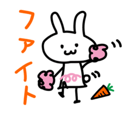 Loving speech of animals sticker #15874766