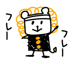 Loving speech of animals sticker #15874768