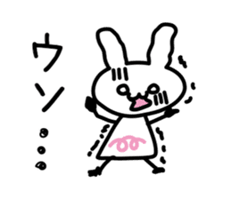 Loving speech of animals sticker #15874774