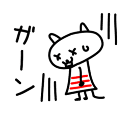 Loving speech of animals sticker #15874775