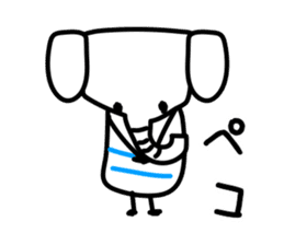 Loving speech of animals sticker #15874778